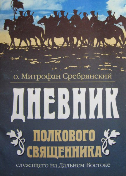 Свежие ссылки кракен