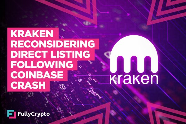 Ссылка на кракен тор kraken2 4aa337