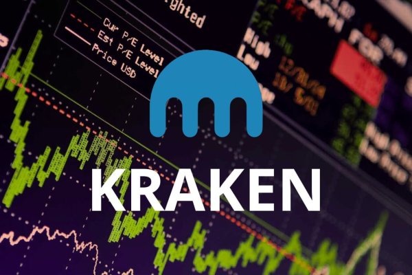 Kraken в россии