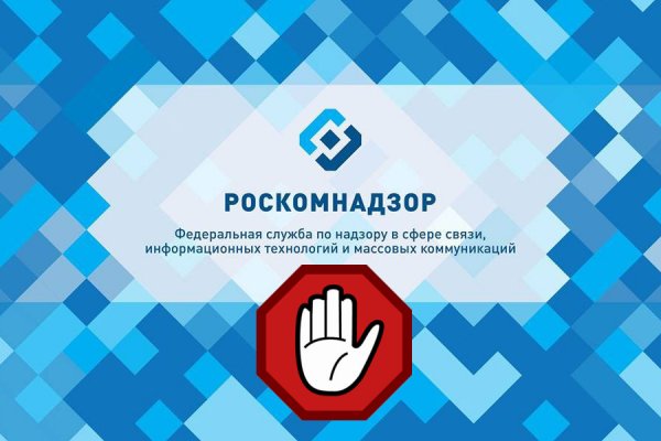 Кракен вход ссылка kraken torion net