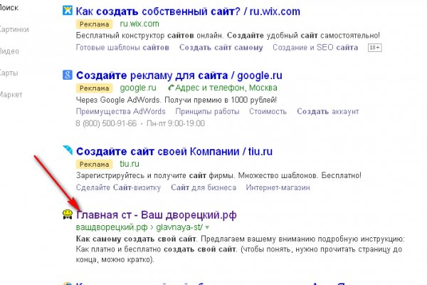 Кракен актуальная ссылка на сегодня