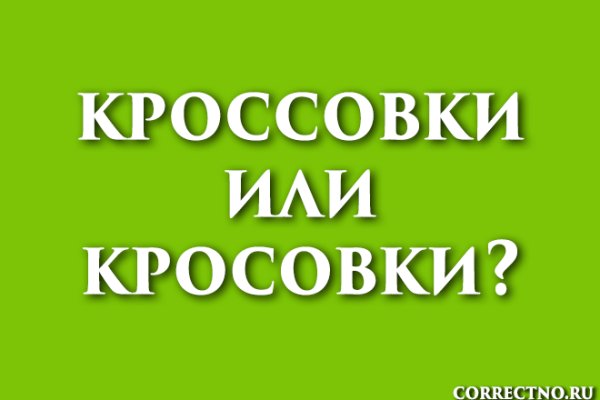 Kraken darknet ссылка тор