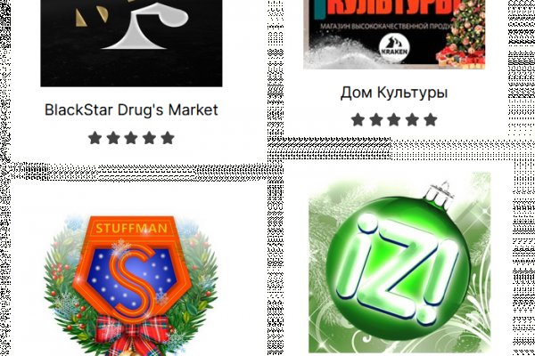 Даркнет официальный сайт на русском