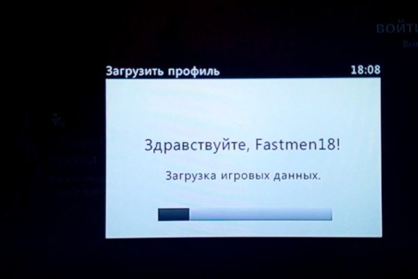 Kra30at