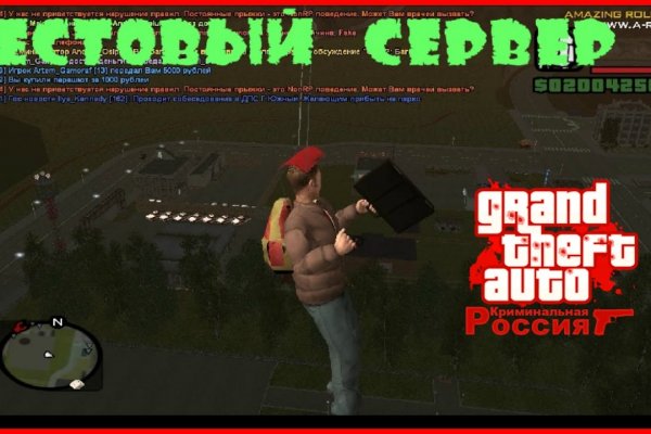 Кракен мефедрон