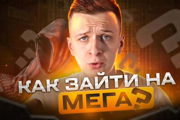 Сайт кракен 24