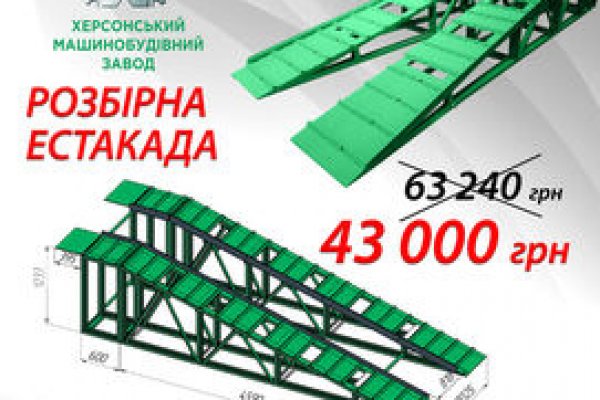 Kra34.at