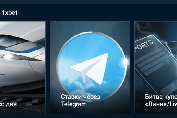 Кракен сайт kraken2