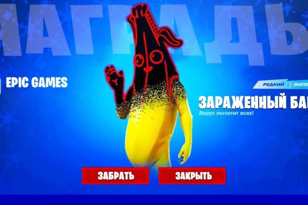 Кракен рабочая ссылка