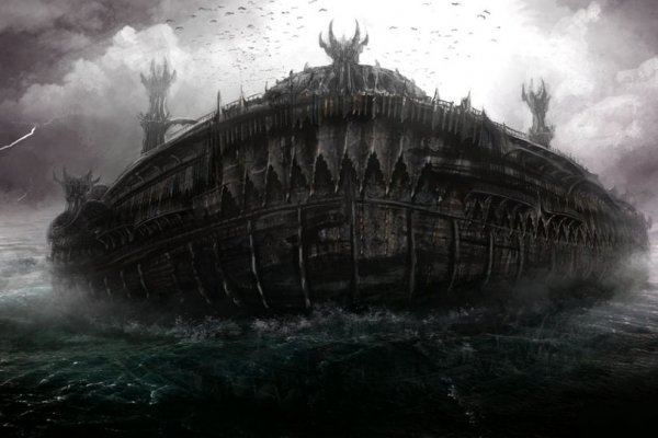 Darkmarket