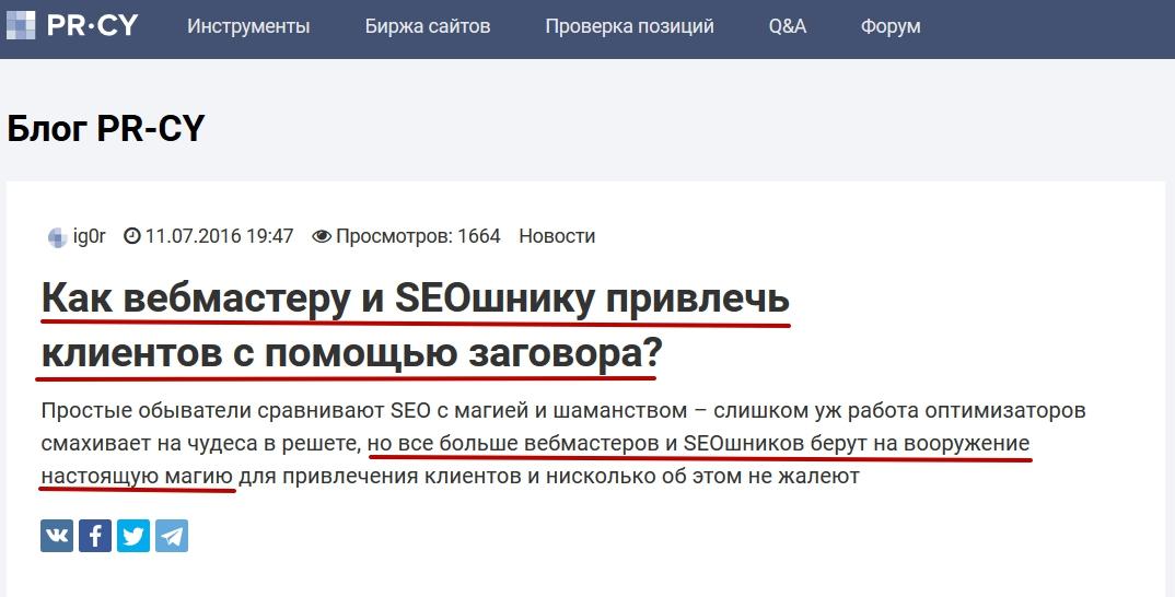Ссылка на кракен krawebes