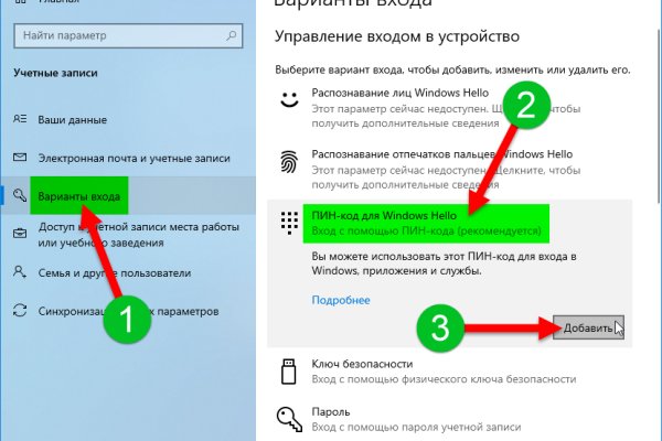 Кракен официальная ссылка kraken torion