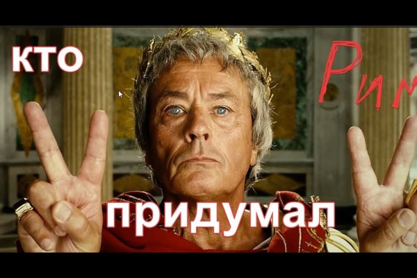 Кракен сайт ссылка kr2web in
