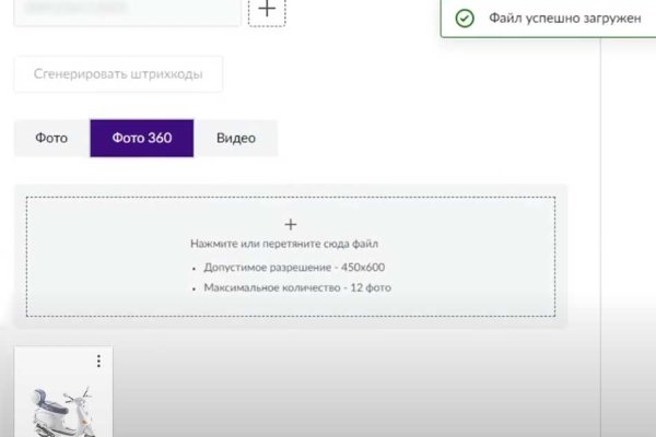 Как зайти на кракен браузеры