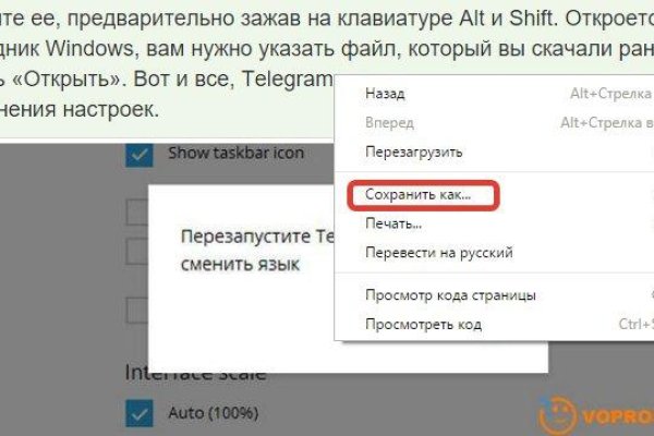 Кракен даркнет маркет ссылка тор