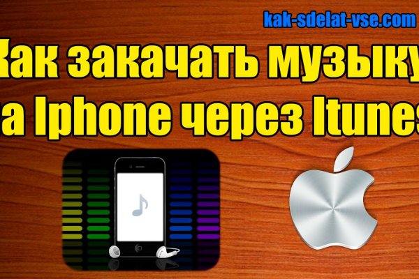Что с кракеном сайт
