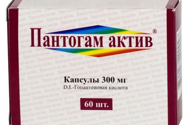 Кракен 2krnk