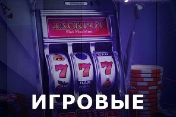 Kraken рабочий