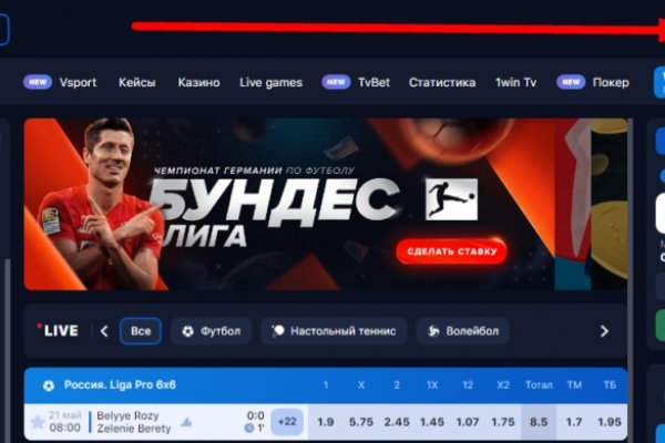 Оригинальная ссылка кракен браузера