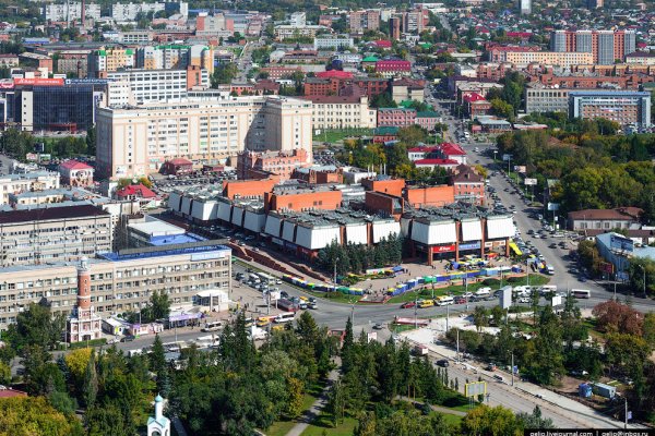 Что случилось с кракеном маркетплейс