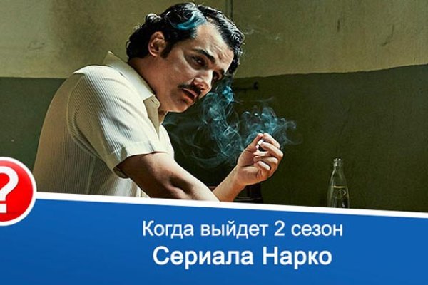 Кракен онион зеркало