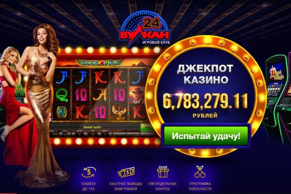 Через какой браузер заходить на кракен
