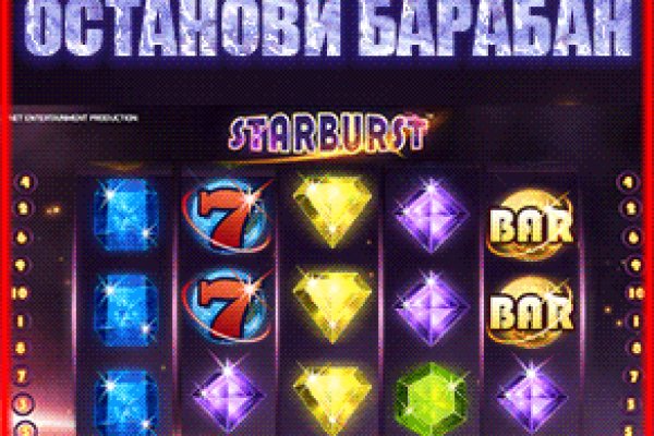 Кракен маркетплейс работает