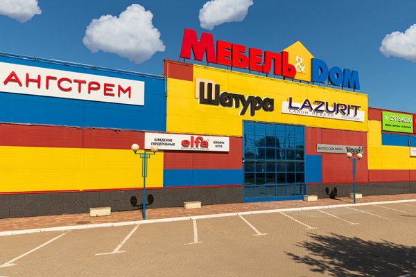 Кракен даркнет плейс