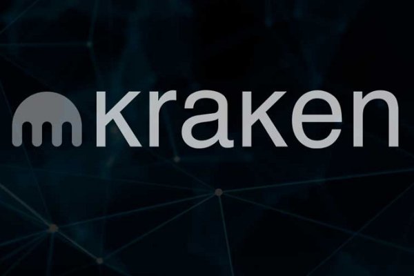 Kraken 6at