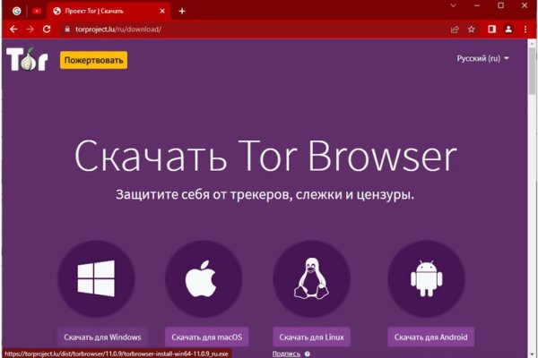 Kraken darknet зеркала кракен обход