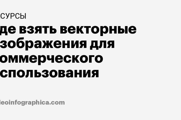 Кракен даркнет рабочая ссылка