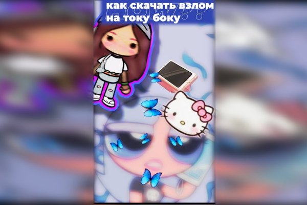 Сайты по продаже наркотиков