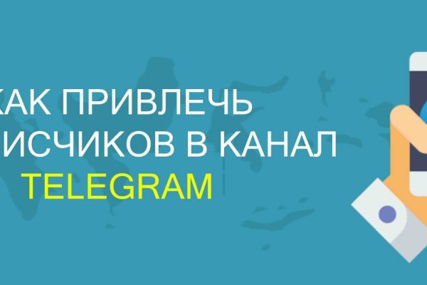 Ссылки на сайты в даркнете