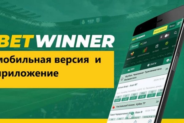 Что такое кракен сайт в россии