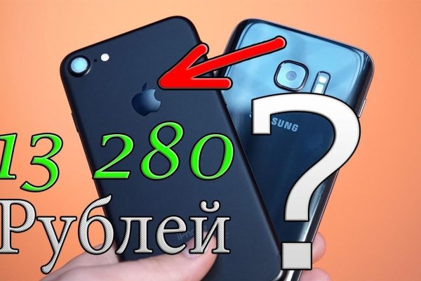 Кракен сайт ссылка