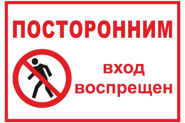 Что такое кракен маркетплейс