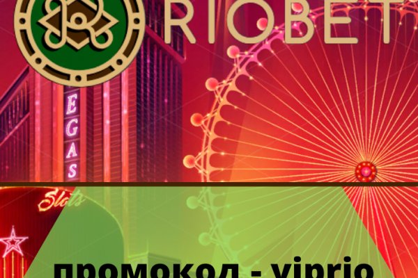 Как зайти на кракен тор