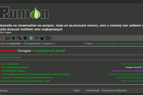 Ссылка кракен vk2 top