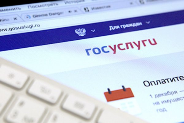 Кракен купить в москве порошок