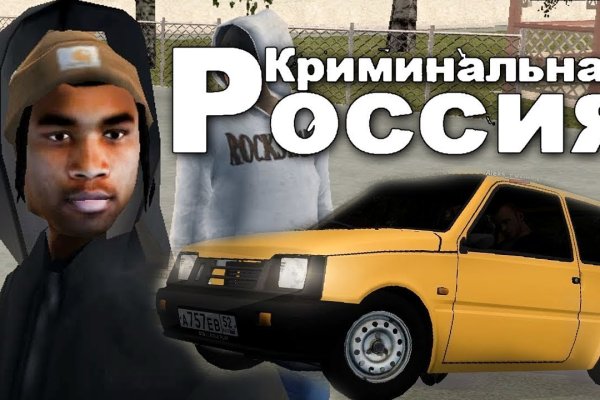 Кракен оригинальные ссылка в тор