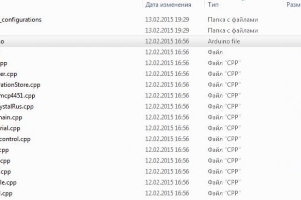 Kraken ссылка зеркало рабочее