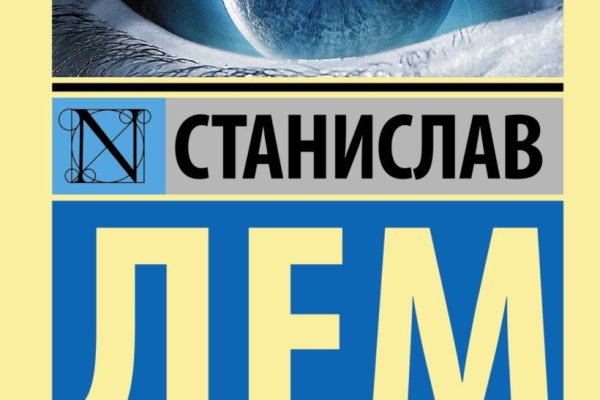 Кракен маркетплейс ссылка