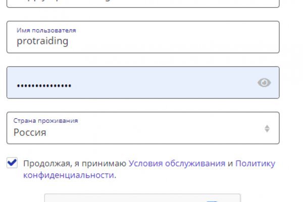 Кракен маркетплейс что