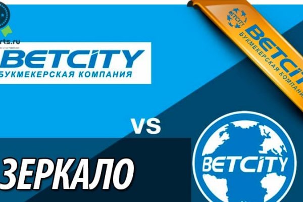 Кракен сайт что это