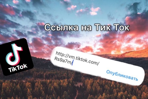 Кракен маркетплейс зеркало krk market com