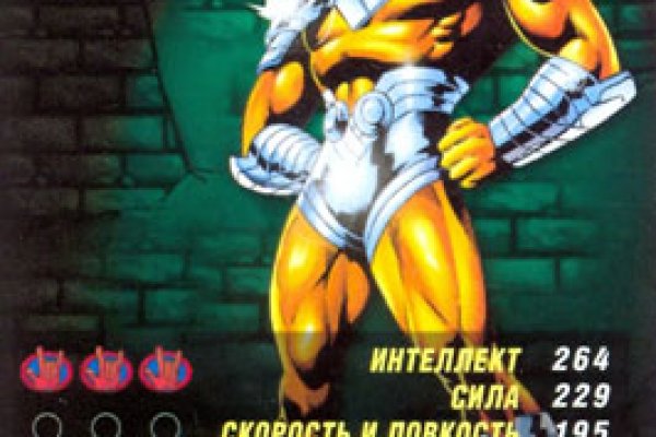 Кракен krk store com