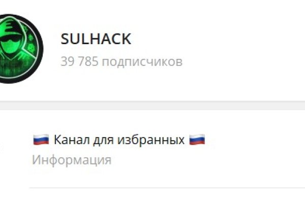 Как зайти на кракен в торе