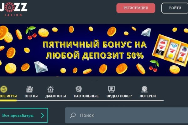 Кракен это сайт что продают