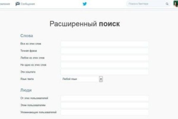 Что с кракеном сайт