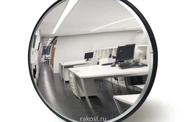 Кракен зон